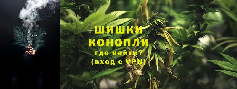 Марихуана THC 21%  Дальнегорск 